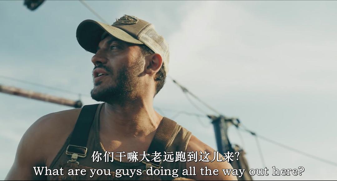 死海求生 剧照8