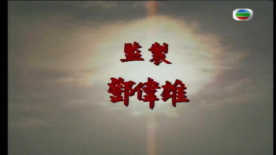剑客与灵童 剧照9