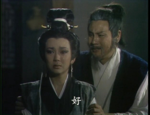 西施 剧照8