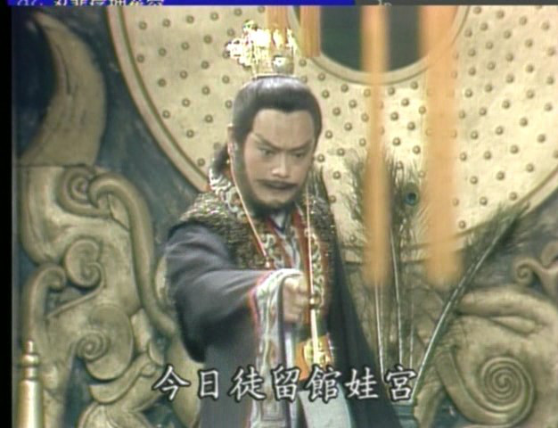 西施 剧照9