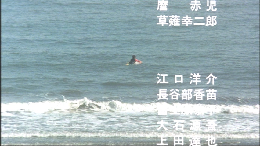 恋人们的时刻 剧照9