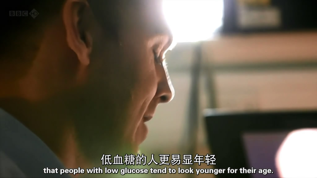 地平线系列:驻颜奥秘 剧照7