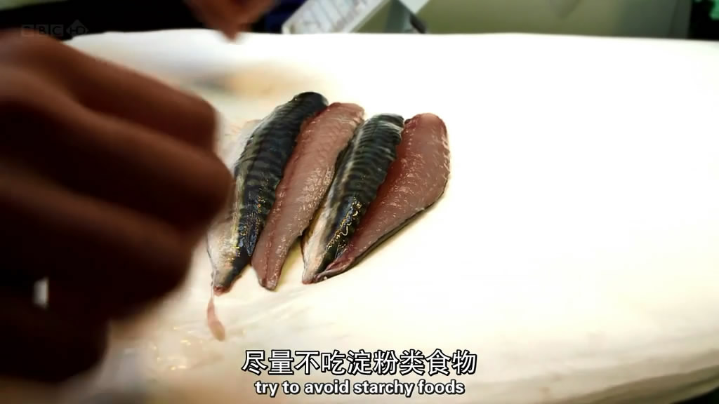 地平线系列:驻颜奥秘 剧照8