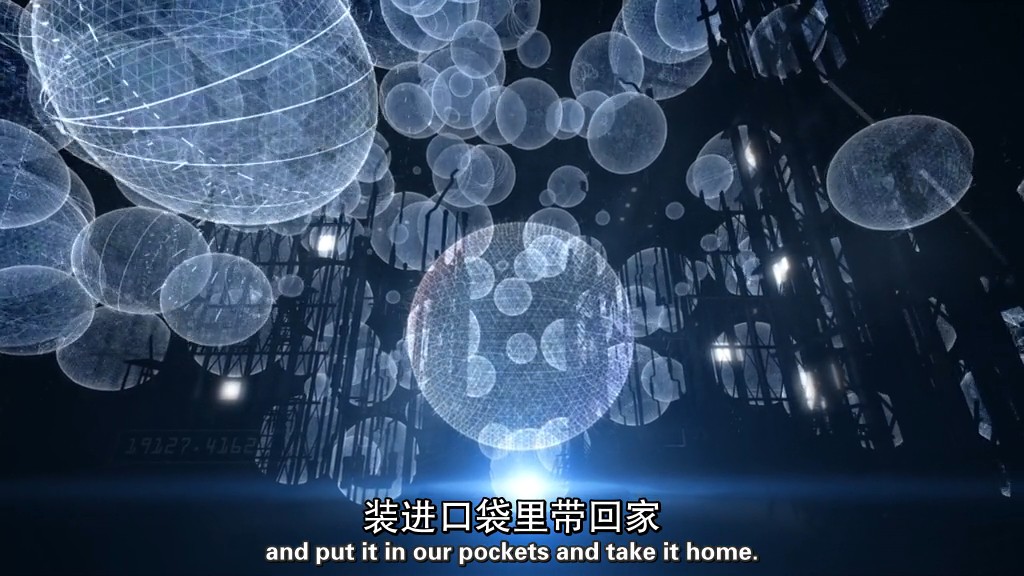 地平线系列:宇宙何其大 剧照3