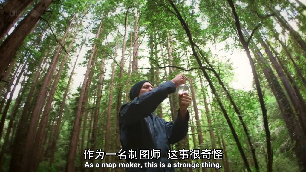 地平线系列:宇宙何其大 剧照6