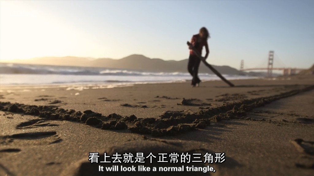 地平线系列:宇宙何其大 剧照9