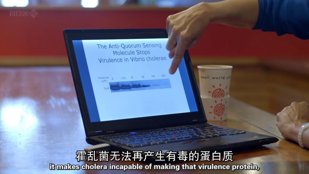 地平线系列:战胜超级病菌 剧照2