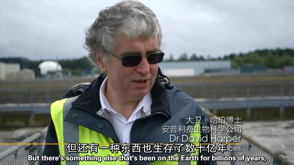 地平线系列:战胜超级病菌 剧照9