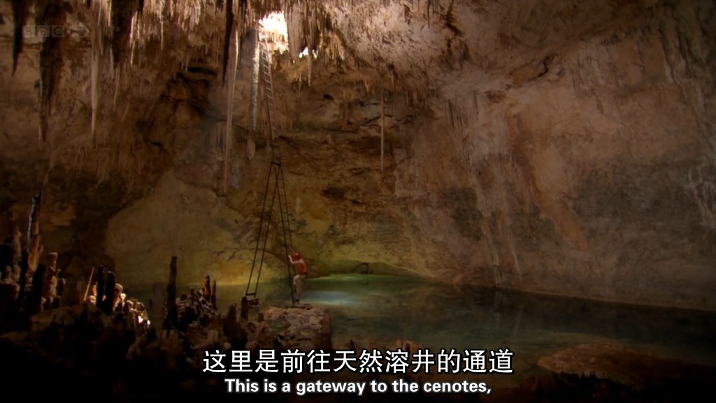 BBC地平线:陨石真相大揭密 剧照3