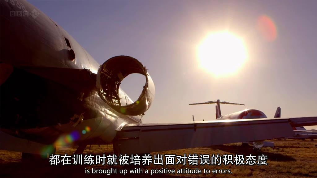 地平线系列:手术不败宝典 剧照2