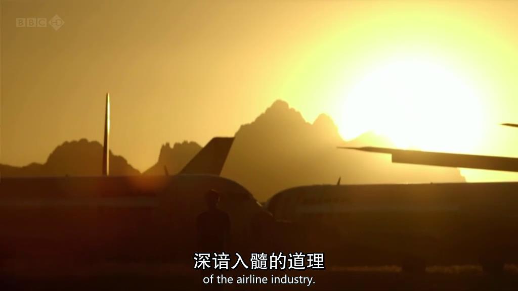 地平线系列:手术不败宝典 剧照3