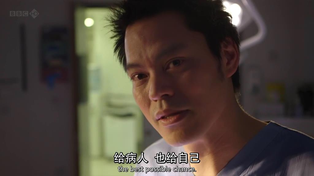 地平线系列:手术不败宝典 剧照9