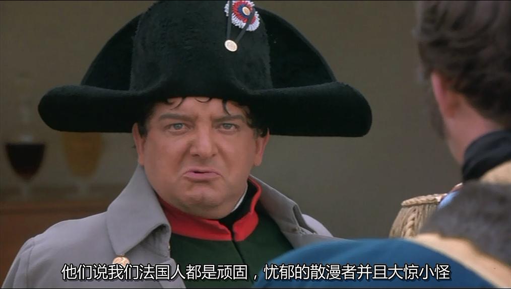 黑爵士之千禧特辑 剧照10