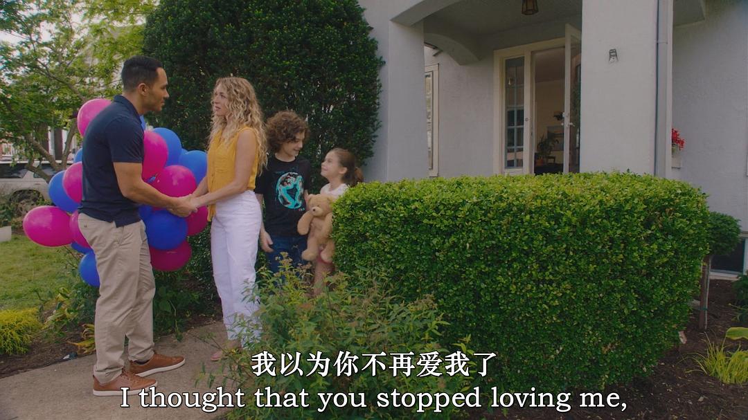 曼哈顿先生 剧照1
