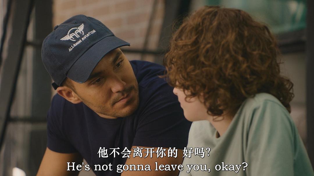 曼哈顿先生 剧照3