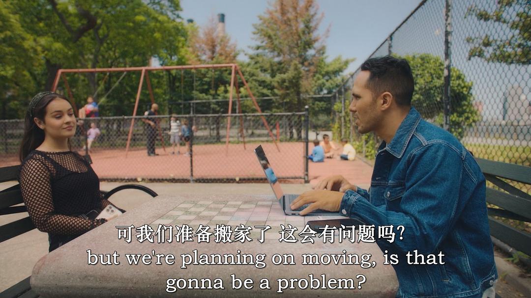 曼哈顿先生 剧照4