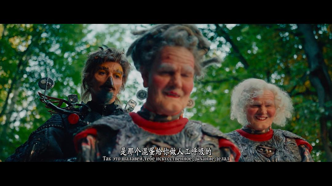 梦幻飞船 剧照1