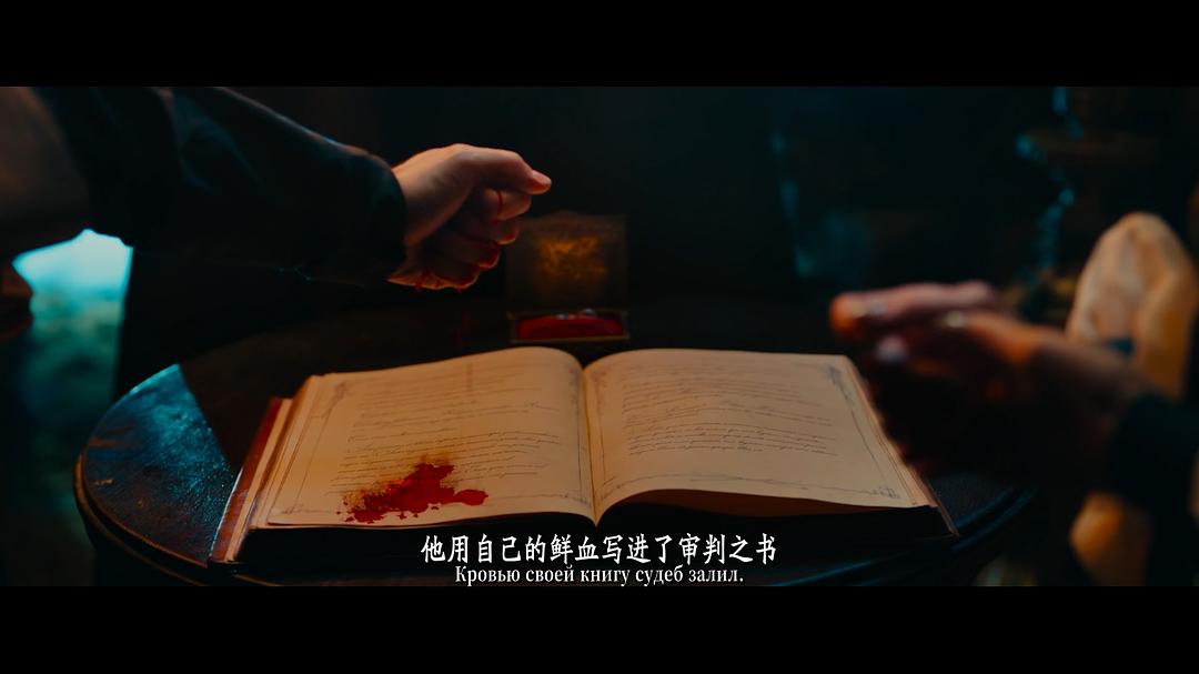 梦幻飞船 剧照6