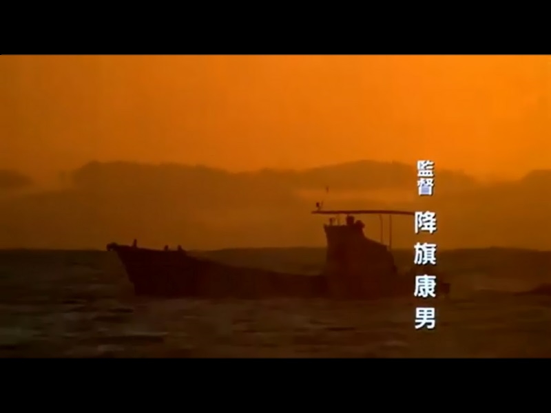 萤火虫 剧照4