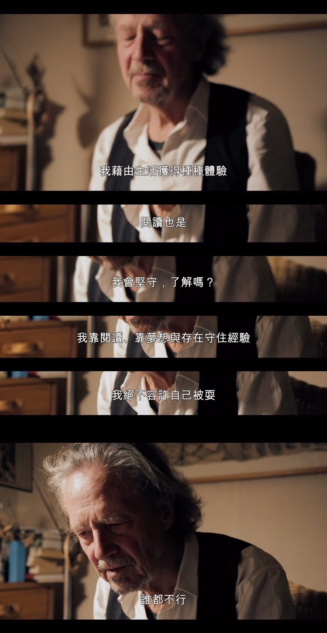 彼得·汉德克:我在森林,也许迟到…… 剧照2