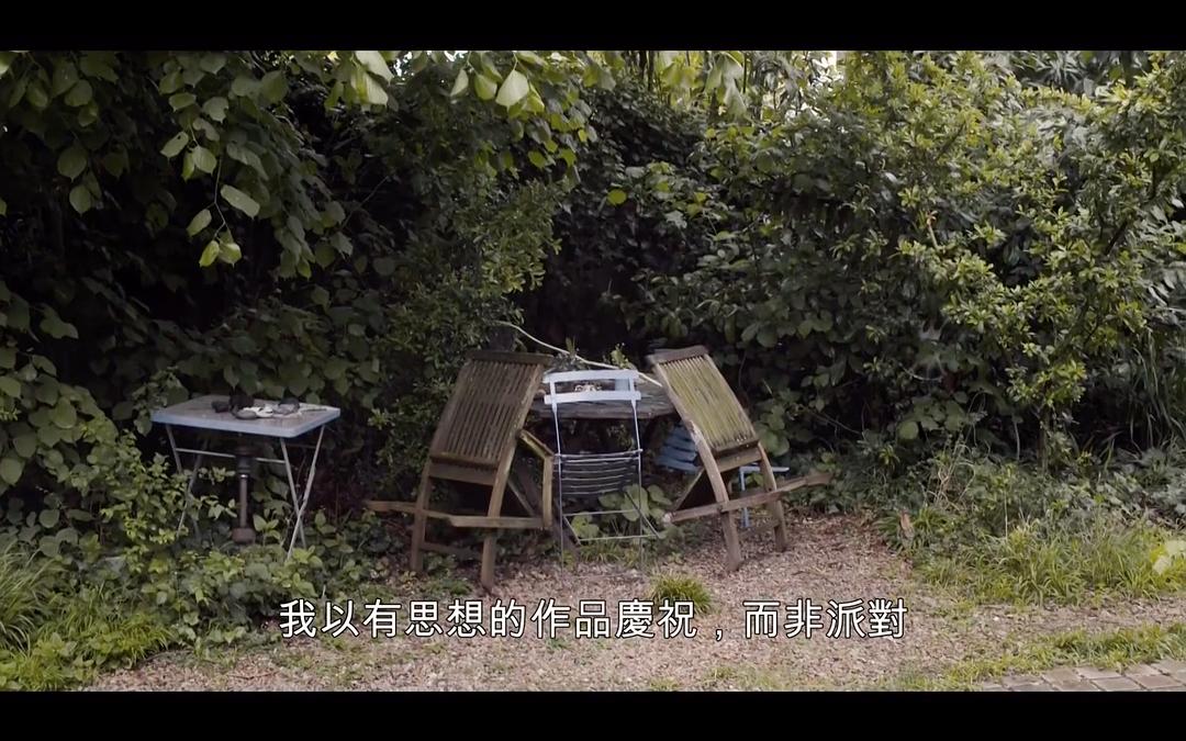 彼得·汉德克:我在森林,也许迟到…… 剧照3