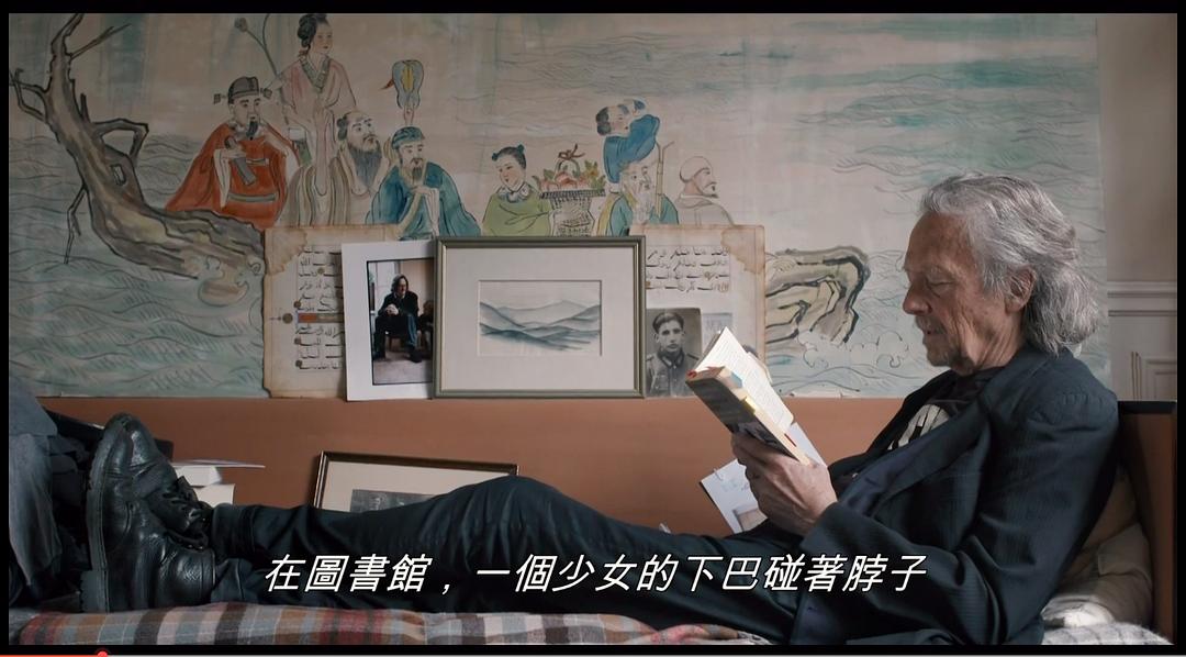 彼得·汉德克:我在森林,也许迟到…… 剧照4
