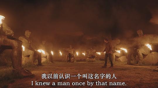 堕落天使2:和平卫士 剧照4