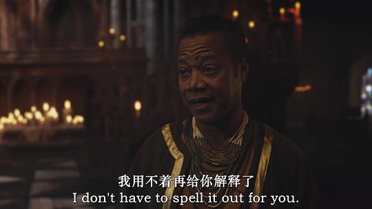 堕落天使2:和平卫士 剧照5