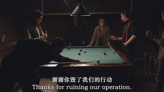堕落天使2:和平卫士 剧照6