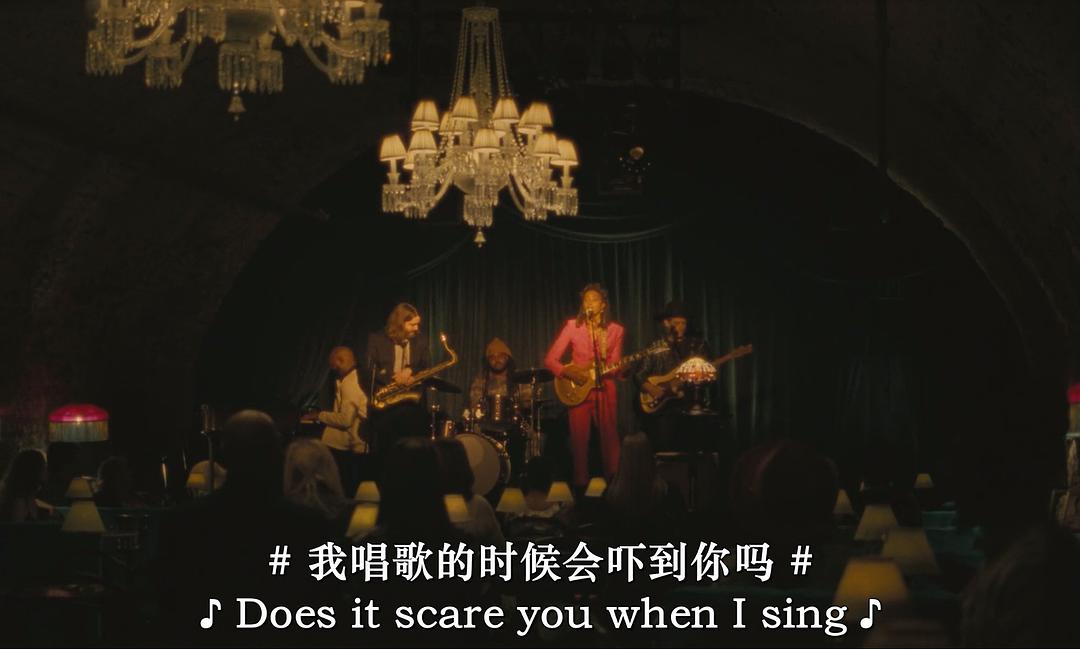 梦想蒲公英 剧照3