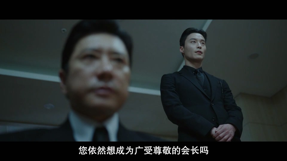 法官大人 剧照2