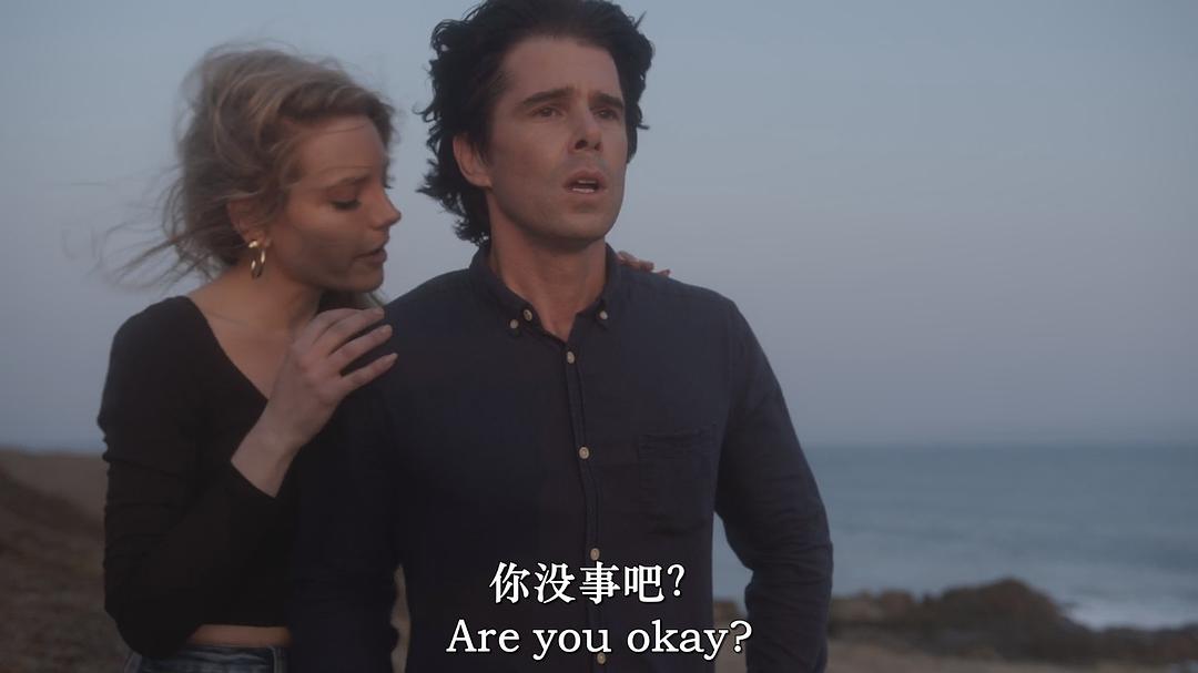 妈妈的好儿子 剧照2