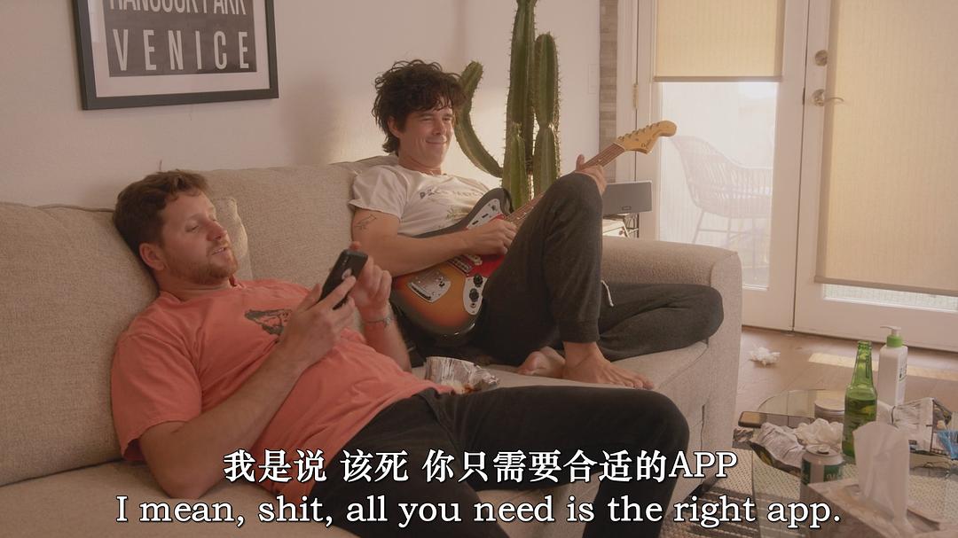 妈妈的好儿子 剧照5