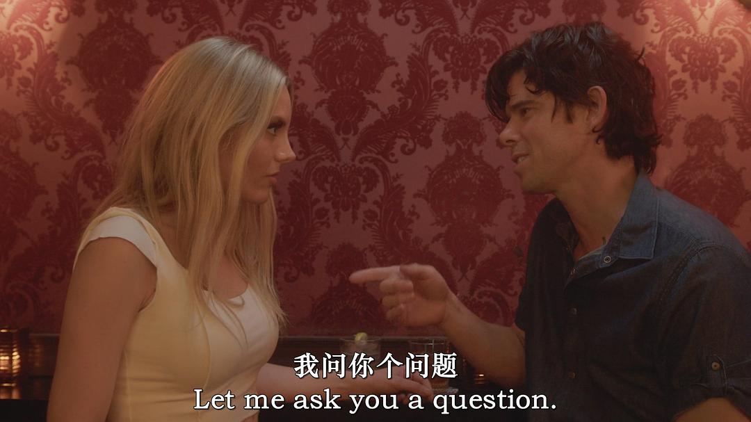 妈妈的好儿子 剧照6