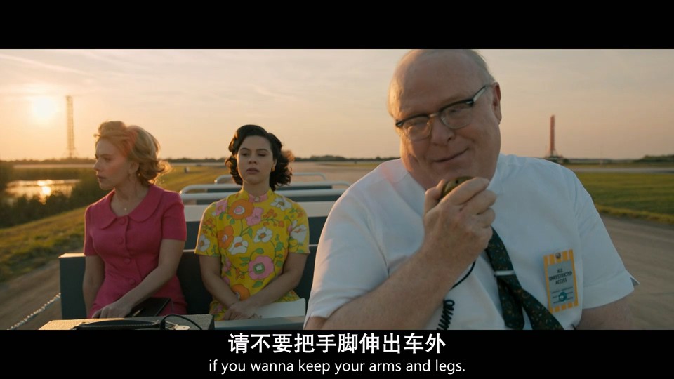 登月大计划 剧照4