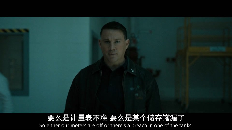 登月大计划 剧照5