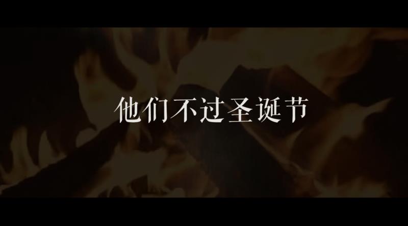 里斯本丸沉没 剧照5