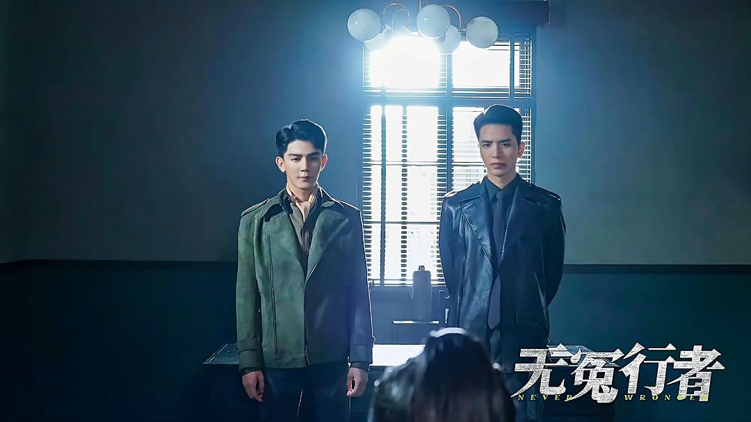 江城诡事 剧照7