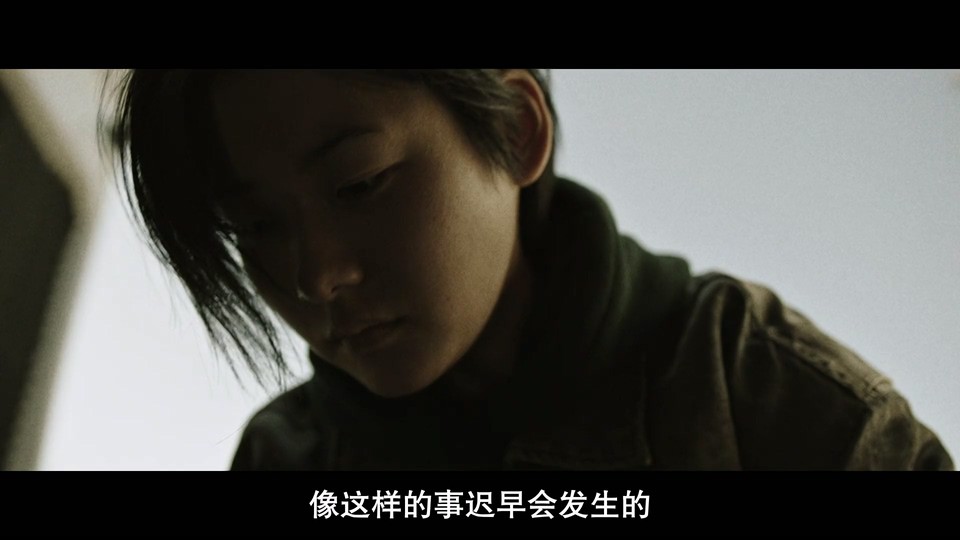 暴君 剧照4
