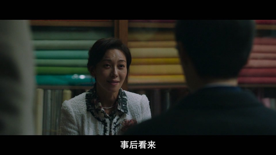 暴君 剧照5