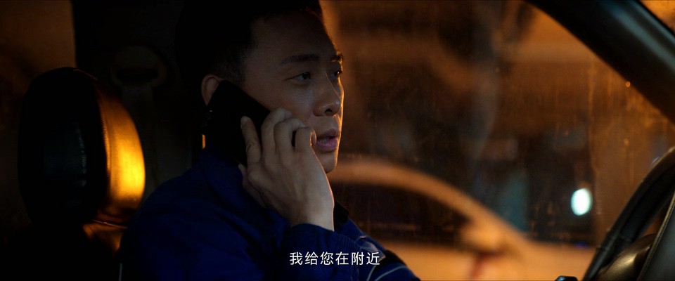 九部的检察官 剧照5
