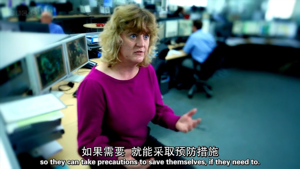 地平线系列:全球怪象 剧照1