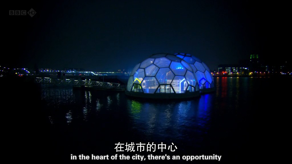 地平线系列:全球怪象 剧照2