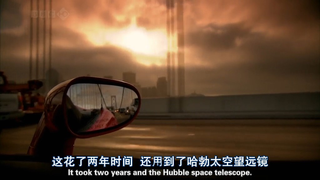 地平线系列:大黑洞的恐惧 剧照1