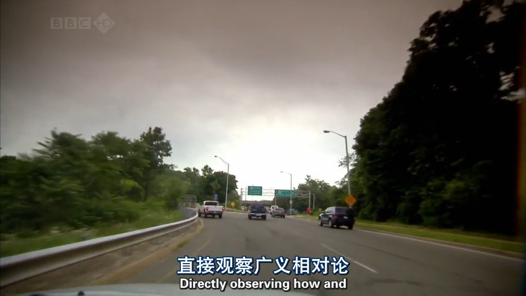 地平线系列:大黑洞的恐惧 剧照8
