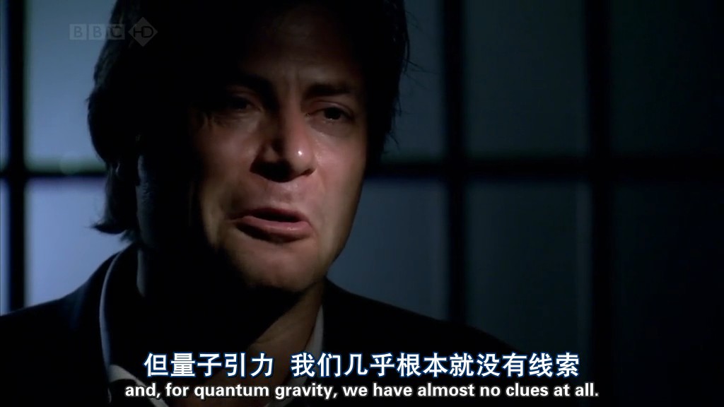 地平线系列:大黑洞的恐惧 剧照9