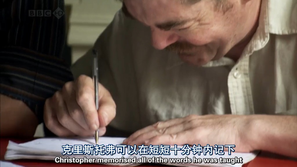 地平线系列:我们为何讲话? 剧照10