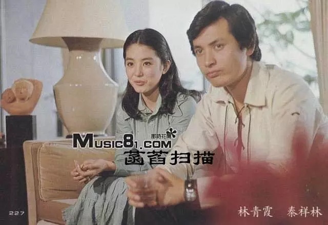 追球追求 剧照3