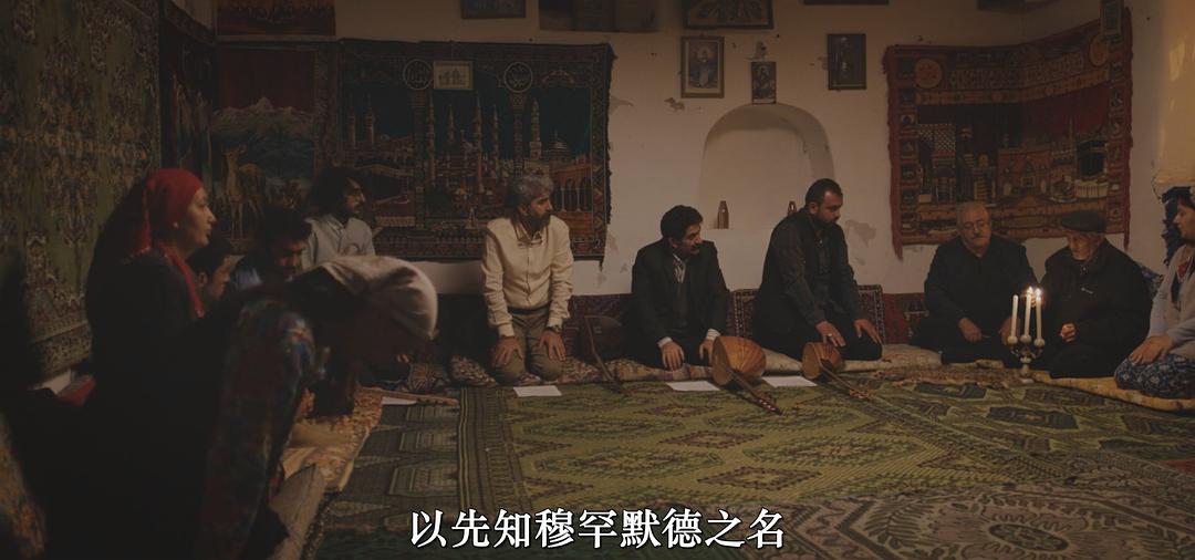 Tulliana 剧照2