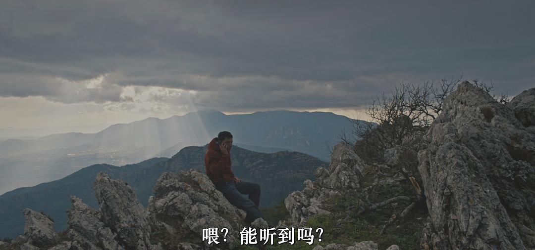 Tulliana 剧照4